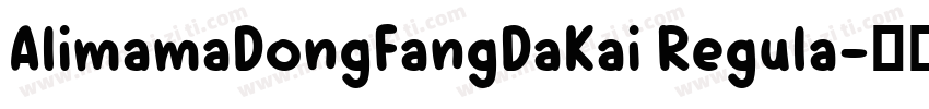 AlimamaDongFangDaKai Regula字体转换